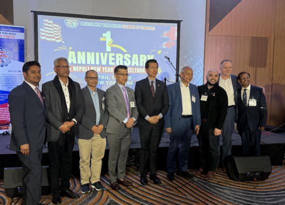 ग्रेटर न्यू योर्क नेपाली चेम्बर अफ कमर्शको पहिलो वार्षिकोत्सव आयोजना